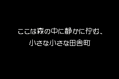 Screenshot from Daisuki Teddy (Japan)