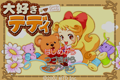 Screenshot from Daisuki Teddy (Japan)