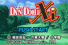 Screenshot from Dan Doh!! Xi (Japan)
