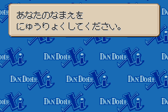 Screenshot from Dan Doh!! Xi (Japan)