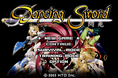 Screenshot from Dancing Sword - Senkou (Japan)