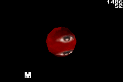 Screenshot from Dark Empire (Japan) (Proto)