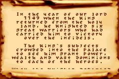 Screenshot from Defender of the Crown (USA)