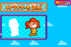 Screenshot from Denki Blocks! (Japan)