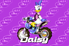 Screenshot from Disney Sports - Motocross (Japan)