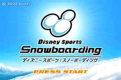 Screenshot from Disney Sports - Snowboarding (Japan)