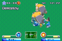 Screenshot from Disney Sports - Soccer (Japan)