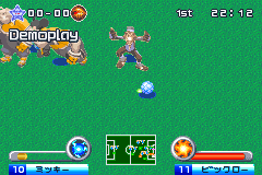 Screenshot from Disney Sports - Soccer (Japan)
