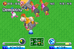 Screenshot from Disney Sports - Soccer (Japan)