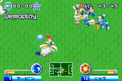 Screenshot from Disney Sports - Soccer (Japan)
