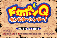 Screenshot from Dokapon Q - Monster Hunter! (Japan)