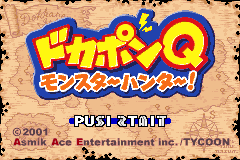 Screenshot from Dokapon Q - Monster Hunter! (Japan)