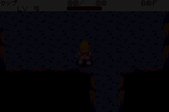 Screenshot from Dokapon Q - Monster Hunter! (Japan)