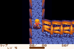 Screenshot from Dokapon Q - Monster Hunter! (Japan)
