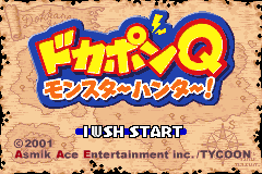 Screenshot from Dokapon Q - Monster Hunter! (Japan)