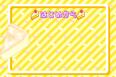 Screenshot from Dokidoki Cooking Series 1 - Komugi-chan no Happy Cake (Japan)