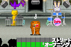 Screenshot from Domo-kun no Fushigi Television (Japan)