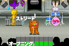 Screenshot from Domo-kun no Fushigi Television (Japan)