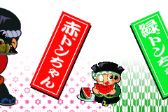 Screenshot from Don-chan Puzzle - Hanabi de Doon! Advance (Japan)