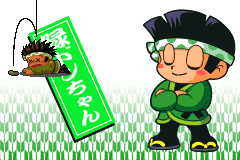 Screenshot from Don-chan Puzzle - Hanabi de Doon! Advance (Japan)