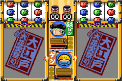 Screenshot from Don-chan Puzzle - Hanabi de Doon! Advance (Japan)
