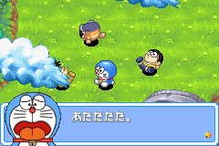 Screenshot from Doraemon - Midori no Wakusei Dokidoki Daikyuushutsu! (Japan)