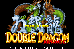 Screenshot from Double Dragon Advance (Japan)