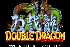 Screenshot from Double Dragon Advance (Japan)