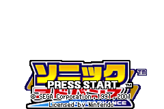 Screenshot from Double Pack - Sonic Advance & ChuChu Rocket! (Japan) (En,Ja,Fr,De,Es)