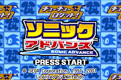 Screenshot from Double Pack - Sonic Advance & ChuChu Rocket! (Japan) (En,Ja,Fr,De,Es)