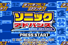 Screenshot from Double Pack - Sonic Advance & ChuChu Rocket! (Japan) (En,Ja,Fr,De,Es)