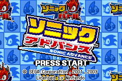 Screenshot from Double Pack - Sonic Battle & Sonic Advance (Japan) (En,Ja,Fr,De,Es+En,Ja)