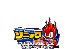 Screenshot from Double Pack - Sonic Pinball Party & Sonic Battle (Japan) (En,Ja+En,Ja,Fr,De,Es,It)