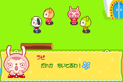Screenshot from Doubutsu-jima no Chobigurumi 2 - Tama-chan Monogatari (Japan)
