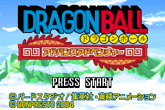 Screenshot from Dragon Ball - Advance Adventure (Japan)
