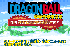 Screenshot from Dragon Ball - Advance Adventure (Japan)