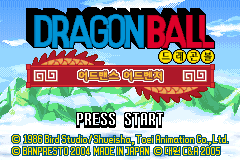 Screenshot from Dragon Ball - Advance Adventure (Korea)