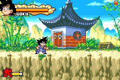 Screenshot from Dragon Ball - Advanced Adventure (Europe) (En,Fr,De,Es,It) (Beta) (2005-02-25)