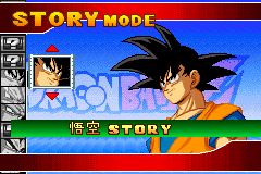 Screenshot from Dragon Ball Z - Bukuu Tougeki (Japan)