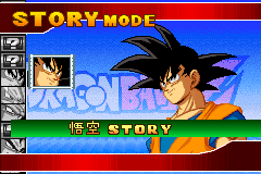 Screenshot from Dragon Ball Z - Bukuu Tougeki (Japan)