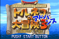 Screenshot from Dragon Quest Characters - Torneko no Daibouken 3 Advance - Fushigi no Dungeon (Japan)
