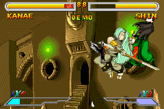 Screenshot from Dual Blades (Japan)