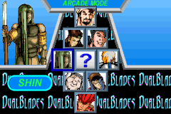 Screenshot from Dual Blades (USA)