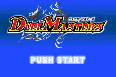 Screenshot from Duel Masters (Japan)