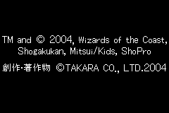 Screenshot from Duel Masters 3 (Japan) (Rev 1)