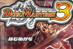 Screenshot from Duel Masters 3 (Japan) (Rev 1)