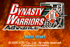 Screenshot from Dynasty Warriors Advance (USA)
