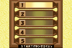 Screenshot from EX Monopoly (Japan) (Rev 1)