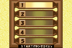 Screenshot from EX Monopoly (Japan) (Rev 1)