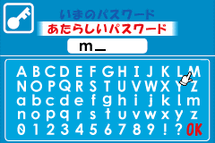 Screenshot from EZ-Talk - Shokyuu Hen 5 (Japan)